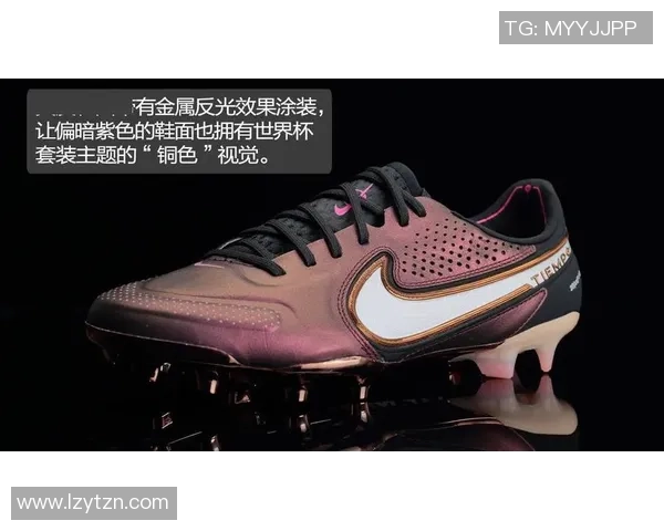 适合足球左边锋的高性能足球鞋推荐及购买指南